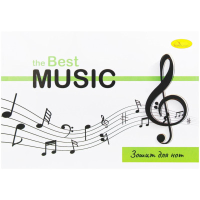 Зошит для нот Скрипковий ключ АП-0405-1 А5 12 листів скоба