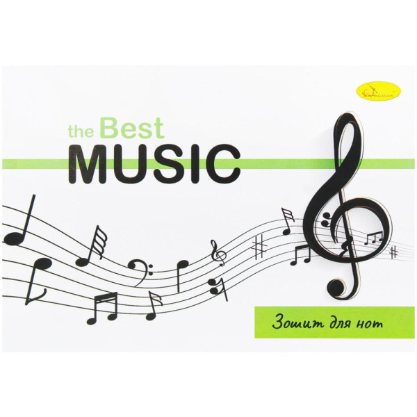 Зошит для нот Скрипковий ключ АП-0405-1 А5 12 листів скоба