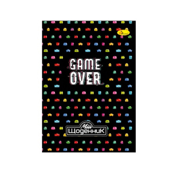 Шкільний щоденник "Game over" АП-0101-23