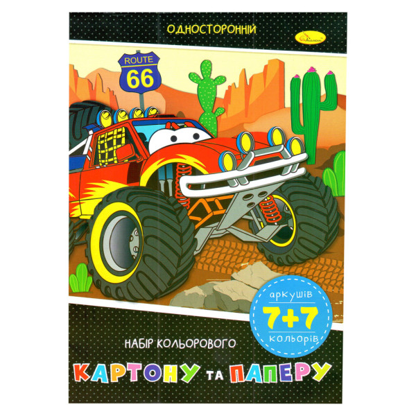 Набір кольорового паперу та картону А-4 АП-1301-02 7+7 аркушів