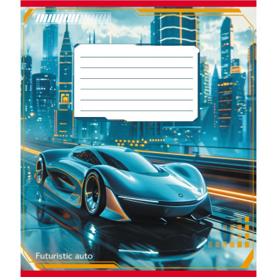 Зошит учнівський "Авто майбутнього" 018-530292K-1 в клітинку 18 аркушів