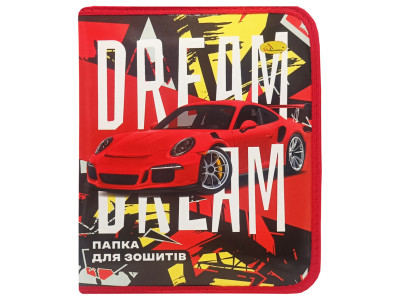 Папка для зошитів на блискавці "Dream sport car" АП-1001-5