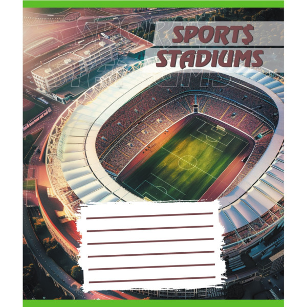 Зошит учнівський "Стадіон" 018-540260L-1 у лінію 18 аркушів (959054)