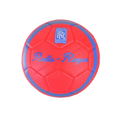 М'яч футбольний Bambi FB2229 №5, TPU діаметр 21,3 см