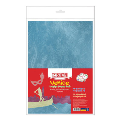Кольоровий папір для дизайну Венеція 61626 10 аркушів А4 5 аркушів А5 односторонній