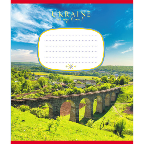 Зошит загальний "Україна" 096-959045L-3 в лінію 96 аркушів