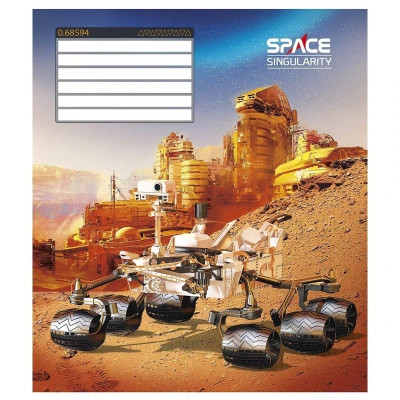 Зошит учнівський "Space singularity" 012-3384L-4 в лінію 12 аркушів