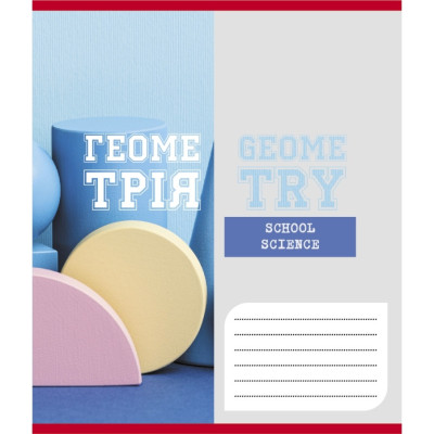 Зошит загальний "Шкільні предмети" 048-590128K-3 в клітинку 48 аркушів