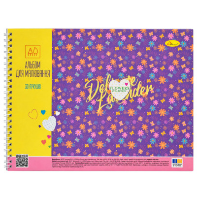 Альбом для малювання "Flowers Collection" АП-0309-7 30 аркушів пружина
