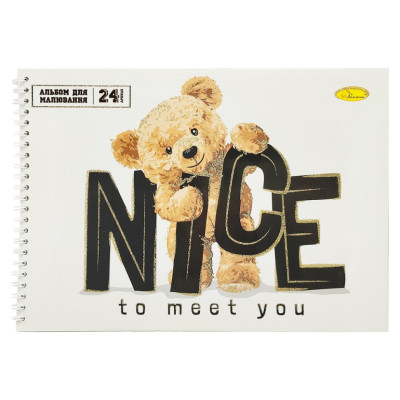 Альбом для малювання A4 АП-0306-7 24 аркуші пружина збоку Альбом для малювання A4 АП-0306-7 24 аркуші пружина збоку