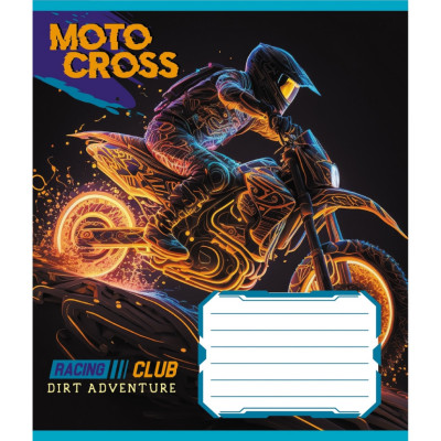 Зошит учнівський "Мотокрос" 012-520071L-5 в лінію 12 аркушів