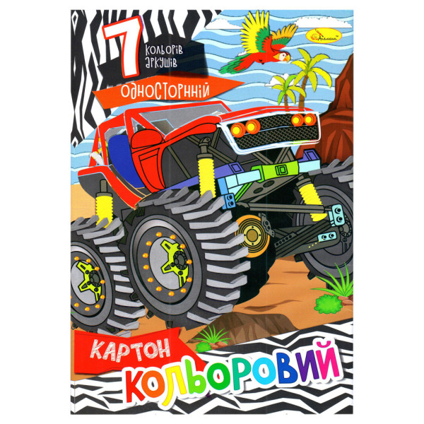 Набір кольорового картону А4 АП-1101-8 7 аркушів 230 г/м2