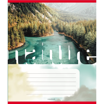 Зошит загальний "Природа" 060-610048K-4 в клітинку 60 аркушів