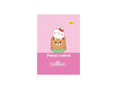 Зошит-словник з іноземної мови "Friends forever" АП-0503-14