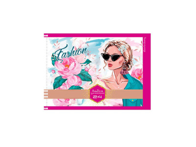 Альбом для малювання А4 "Fashion Girl" АП-0306-2 24 аркуші