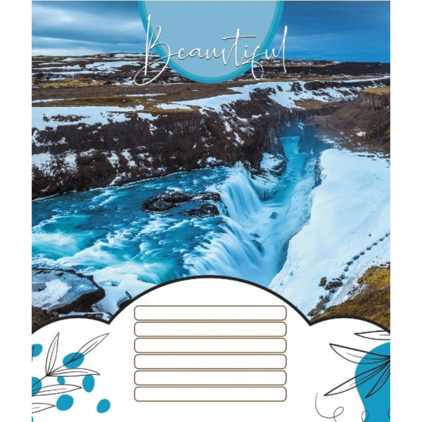 Зошит учнівський "Красиві водоcпади" 018-530100K-5 в клітинку 18 аркушів