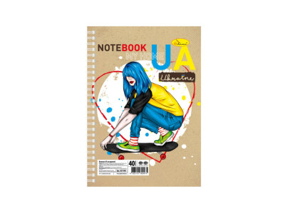 Блокнот "My home UA-1" А5 АП-1901-5 40 сторінок пружина збоку