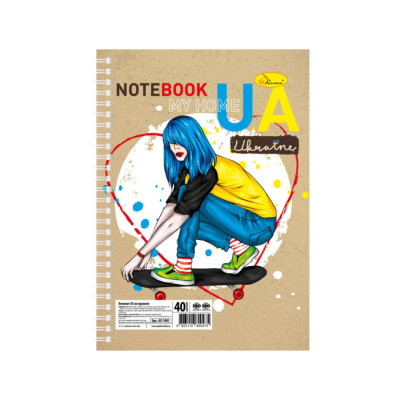 Блокнот "My home UA-1" А5 АП-1901-5 40 сторінок пружина збоку