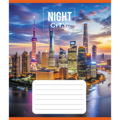Зошит учнівський "Нічне місто" 036-570182K-2 в клітинку 36 аркушів