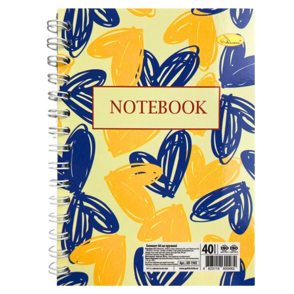 Блокнот А6 "Патріотичний" АП-1903-4 40 аркушів пружина збоку