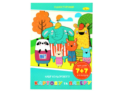 Набір кольорового паперу та картону А-4 АП-1301-03 7+7 аркушів