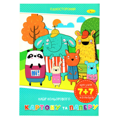 Набір кольорового паперу та картону А-4 АП-1301-03 7+7 аркушів