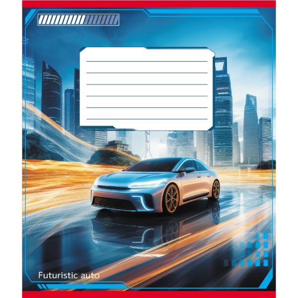 Зошит учнівський "Авто майбутнього" 018-530292K-2 в клітинку 18 аркушів