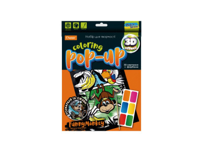 Набір для творчості "Coloring POP-UP" НТ-12 Весела Мавпочка Набір для творчості "Coloring POP-UP" НТ-12 Весела Мавпочка