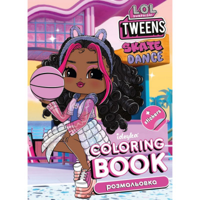 Дитяча книжка-розмальовка "Skate Dance 2 Tweens" LCB16 зі стікерами Дитяча книжка-розмальовка "Skate Dance 2 Tweens" LCB16 зі стікерами
