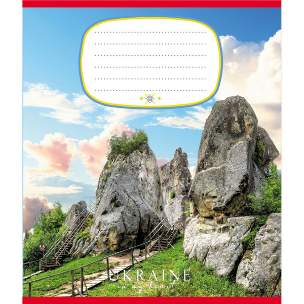 Зошит загальний "Україна" 096-959045L-4 в лінію 96 аркушів