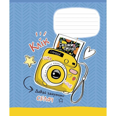 Зошит учнівський "Lets go" 024-3236L-3 в лінію 24 аркушів