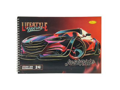 Альбом для малювання A4 АП-0306-8 24 аркуші пружина збоку