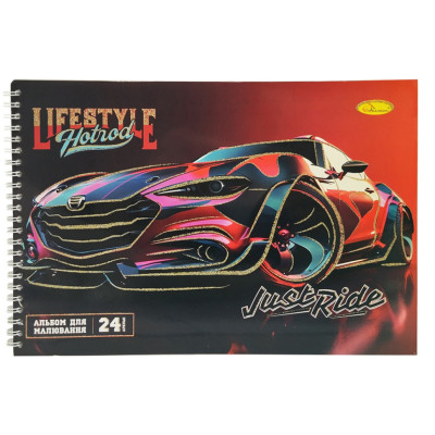 Альбом для малювання A4 АП-0306-8 24 аркуші пружина збоку