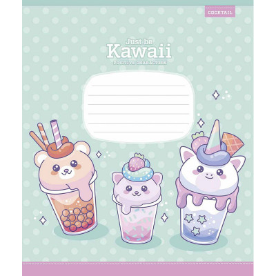 Зошит учнівський "Just be Kawaii" 012-3408K-1 в клітинку 12 аркушів