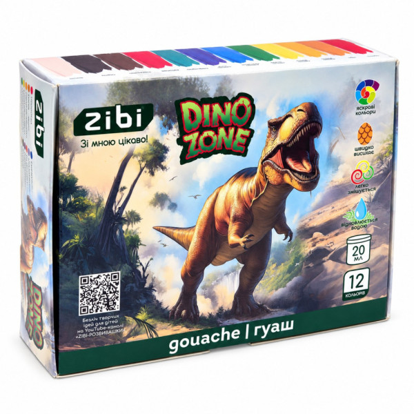 Дитячі гуашеві фарби DINO ZONE Zibi ZB.6630 12 кольорів по 20 мл