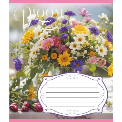 Зошит учнівський "Букети" 018-540154L-2 в лінію 18 аркушів