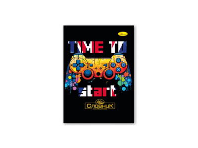 Зошит-словник з англійської мови "Time to Start" АП-0501-6