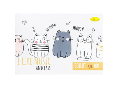 Зошит для нот I like musik and cats АП-0405-3 А5 12 листів скоба Зошит для нот I like musik and cats АП-0405-3 А5 12 листів скоба