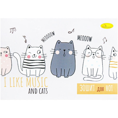 Зошит для нот I like musik and cats АП-0405-3 А5 12 листів скоба