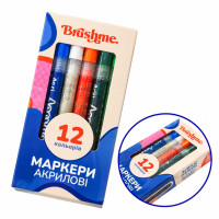 Набір акрилових маркерів на водній основі MACR12 12 кольорів