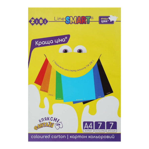 Набір кольорового картону ZB.1955 7 аркушів формат А4 щільність 200 г/м2