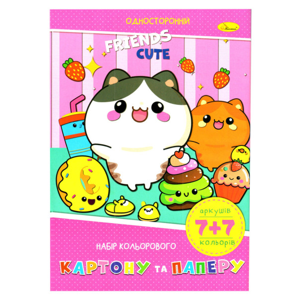 Набір кольорового паперу та картону А-4 АП-1301-04 7+7 аркушів