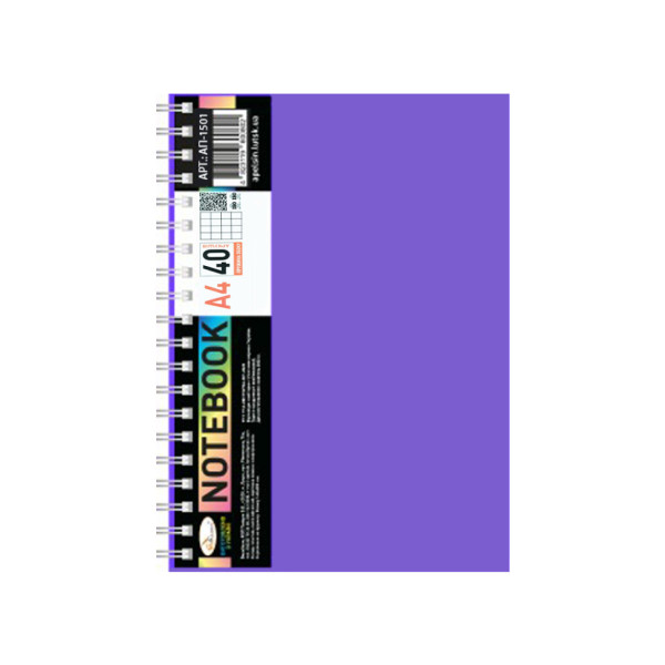 Блокнот А4 АП-1501(Violet) 40 аркушів пружина збоку