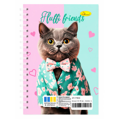 Блокнот для записів Fluffi friends АП-1708-8 А5 80 аркушів пружина збоку