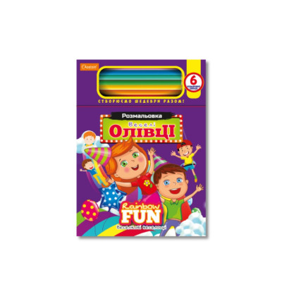 Дитяча розмальовка "Веселі олівці-веселкові веселощі" НТ-04-04 6 олівців