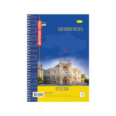 Блокнот для записів Б-Л4-40-1 40 аркушів клітина пружина збоку