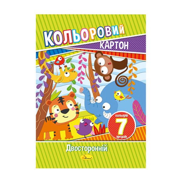 Набір кольорового картону А4 АП-1102 двосторонній 7 аркушів Африка