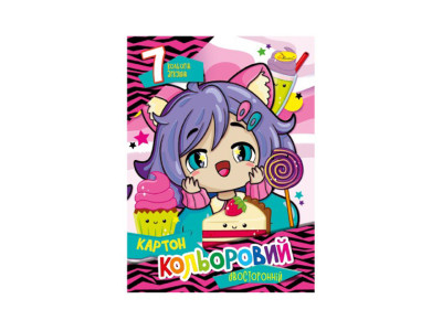 Набір кольорового картону А4 Автоспорт АП-1102-5 двосторонній 7 аркушів