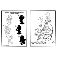 Пригодницькі розмальовки "Смурфи: Яскрава вечірка" 1571014 з наклейками