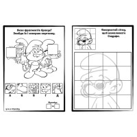 Пригодницькі розмальовки "Смурфи: Яскрава вечірка" 1571014 з наклейками